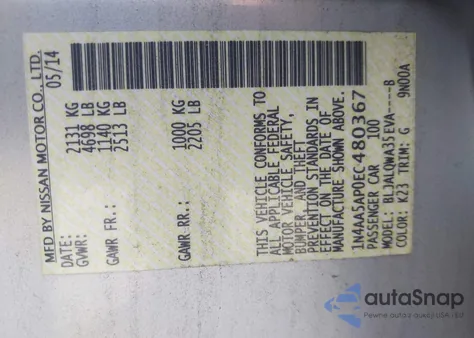 2014 Nissan Maxima 3.5 S from USA, damaged, VIN 1N4AA5AP0EC480367